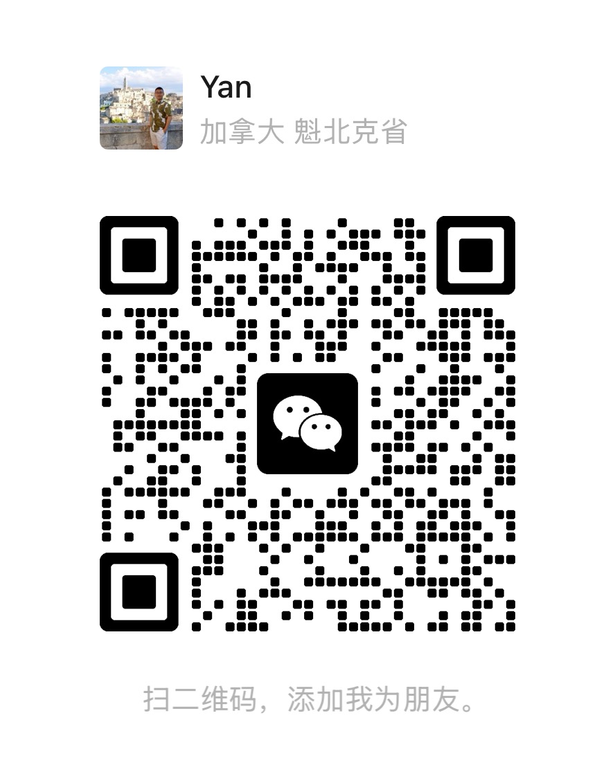 Find us on WeChat